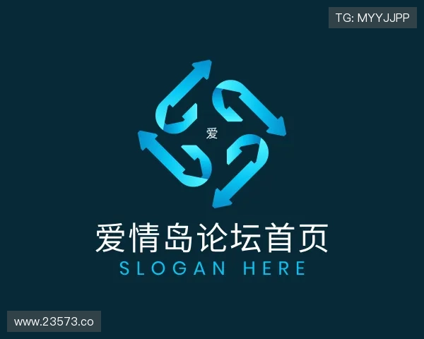 洞悉爱情岛论坛首页